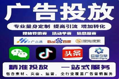 谷歌SEM案例分享：创意广告与品牌故事